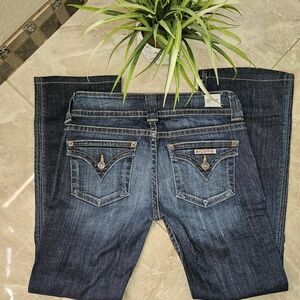 Hudson Jeans - sz 27
